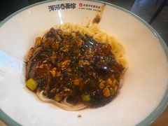 鹿角面-浑河春面馆非遗鹿角面(良乡店)