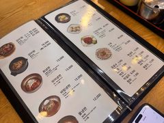 -江南面屋(明洞店)