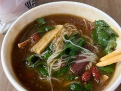 -甄大福·老盐芭乐·陵水酸粉(水巷口店)