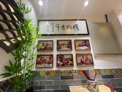 -荔银肠粉·非遗手藝(夫子庙店)