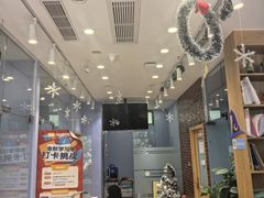 -I-Shine英语国际教育(大三林中心)