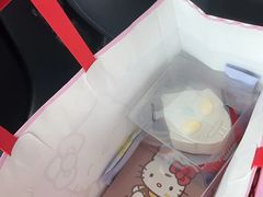 -好利来(朝外店)