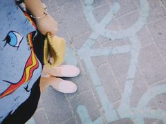 -八婆婆烧仙草(中山路店)