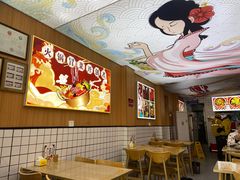 -冒菜西施·非遗冒菜(总店)