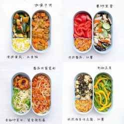 -清媚减肥瘦身纤体