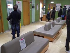 -爱康国宾体检中心(顺平分院)