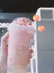 -桃桃屿·潮牌酷银(世纪荟店)