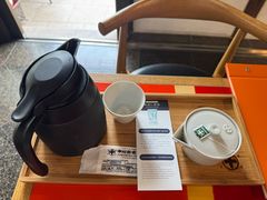 -中村藤吉(本店)