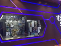 -清远熹乐谷温泉度假酒店