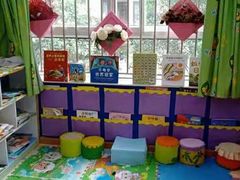 -吉的堡幼儿园(西安乐和公馆园)