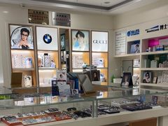 -光明眼镜·蔡司授权(九亭U天地店)