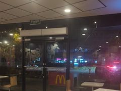 -麦当劳(长江西路得来速店)