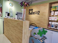 -猫十亿·布偶金渐层·曼基康矮脚猫舍(青年路店)