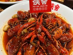 -侠舍·江湖烤全羊·大排档(沌口总店)