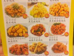 -SUN炸鸡专门店(西塔总店)