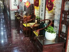 -芳草堂中医门诊部(怡芳苑店)