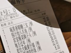 -老灶味道·本帮菜(昌平路店)