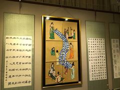 -南湖市民广场-乌鲁木齐美术馆