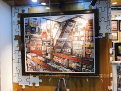 -3D·JP拼图(新中关购物中心店)