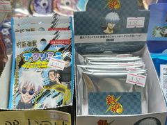 -骑鹅公社(南开大悦城店)