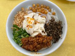 豆花拌米线-蝴蝶泉宾馆-中餐厅