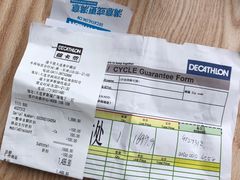 -迪卡侬(香炉礁店)