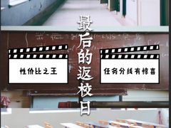 -怪谈恐怖真人实景密室逃脱(百隆广场A座店)