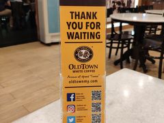 -Old Town White Coffee(gateway@klia2)