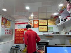-章云板鸭(评事街店)