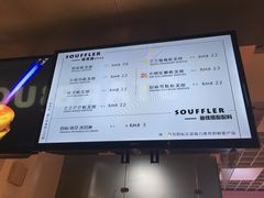 -狐狸和向日葵(北京路店)