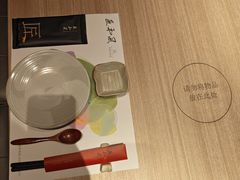 -匠和风精致料理(成都龙湖滨江天街店)