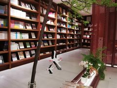 -二酉书店TOYOU BOOKS