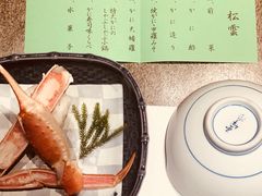 -蟹道乐(網元別館店)