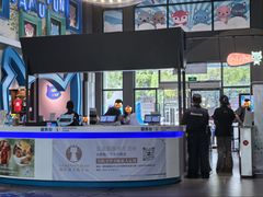 -蒙特利亲子乐园