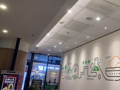 -德克士精巧店(嘉定宝龙广场店)