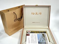 -琴礼季·青岛特产(西海岸店)