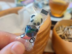 -畅和茶坊·曦瓜中国大红袍