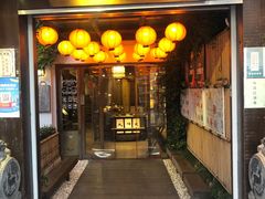 门面-大牌大·传统杭帮菜(湖滨店)