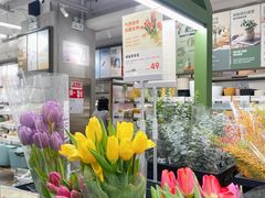 -鹿岛生活(熙地港店)