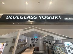 -Blueglass酸奶(华贸购物中心店)