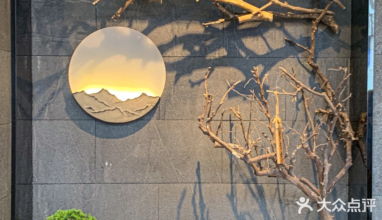 等我想再吃的时候已经被老公吃得差不多了，晕死