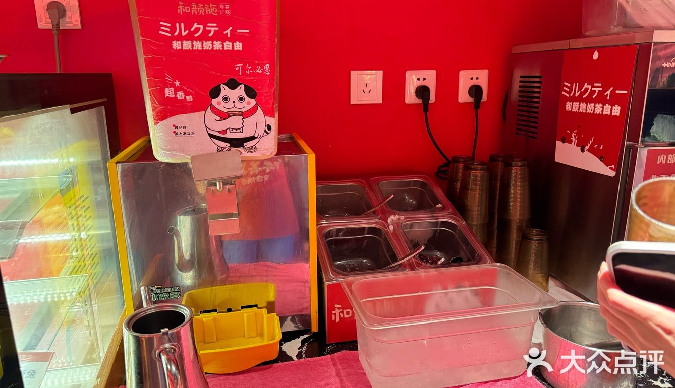 实现M级和牛自由&🍓草莓自由！