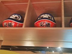 -牛YO寿喜烧·铁板烧和牛火锅自助(市府恒隆店)
