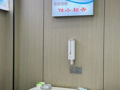 -丹水桥地锅鱼·翘嘴鲌·地方特色全鱼宴(丹江口大坝店)
