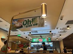 -海底捞火锅(漕宝路店)