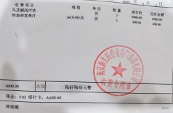 -新生植发·植养护一体