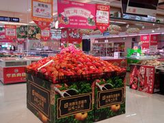 -利群超市(城中城购物广场店)
