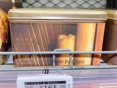 -美心西饼mx cakes(猎德优托邦店)