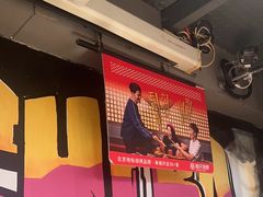 -管氏翅吧(广渠门店)