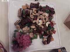 腰果牛仔骨-金穗楼农夫酒家